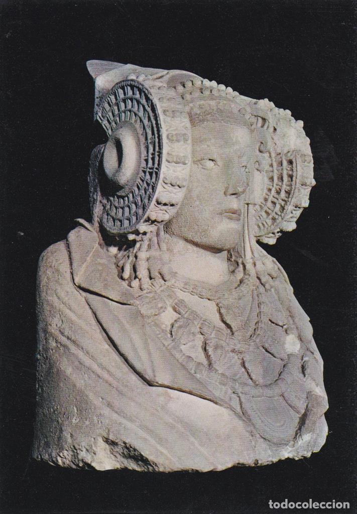 Postcards: POSTAL B12104: ALICANTE. ELCHE. LA DAMA DE ELCHE