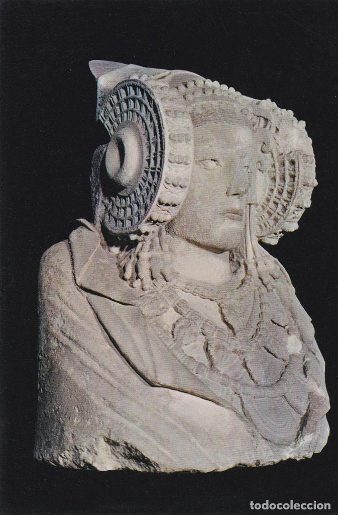 Postais: POSTAL B12105: ALICANTE. ELCHE. LA DAMA DE ELCHE