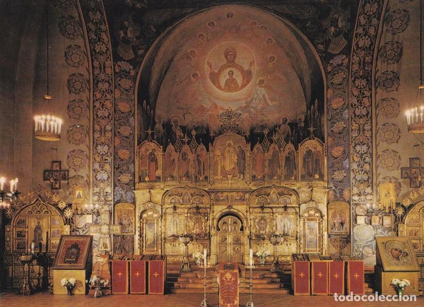 Postais: POSTAL B6321: NIZA: CATEDRAL ORTODOXA RUSSE - Varios