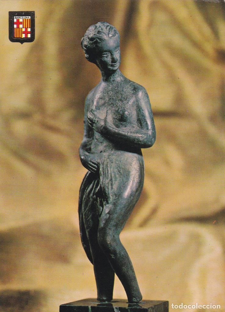 Cartes Postales: POSTAL B12144: VICTOR HUGO. MES DEUX FILLES. MICHEL MAIOFISS - NULL