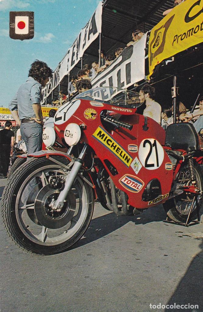 Postales: POSTAL B12153: SERIE MOTOS RESISTENCIA. JAPAUTO HONDA. 100CV - NULL