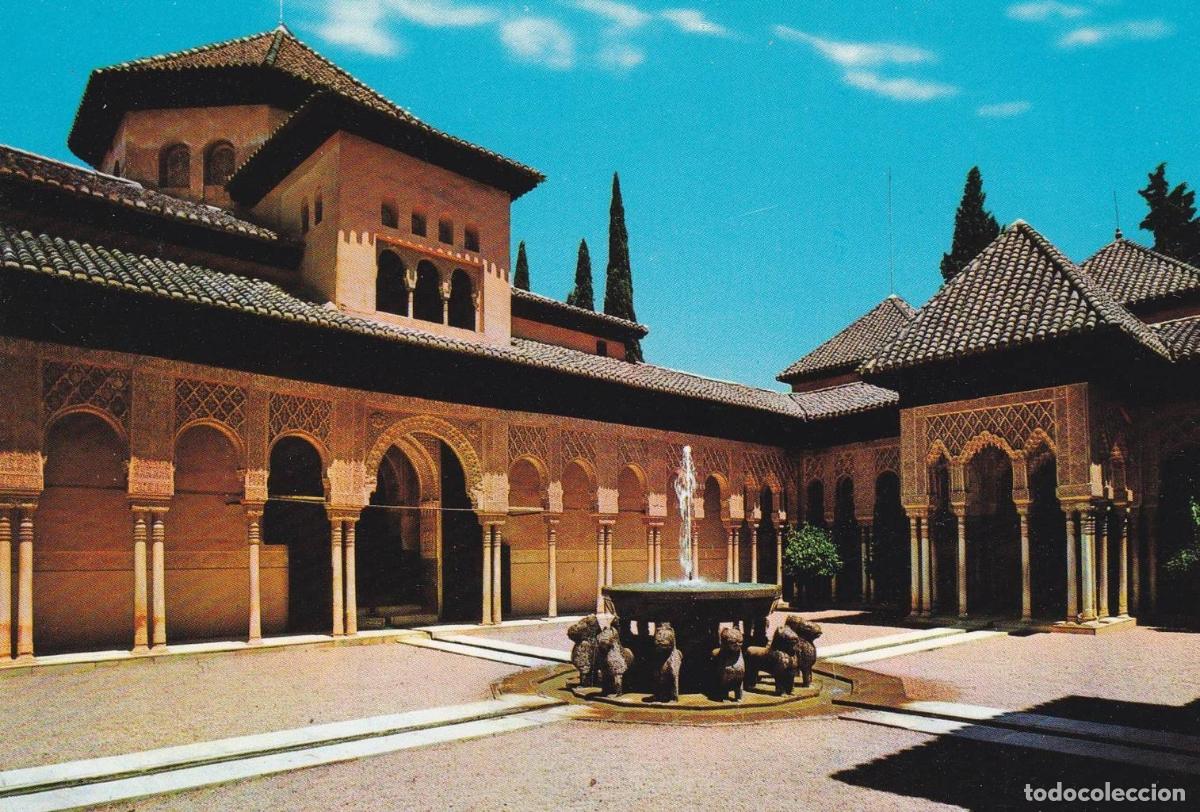Postales: POSTAL B11922: GRANADA: LA ALHAMBRA. DIVERSOS ASPECTOS - Foto 1