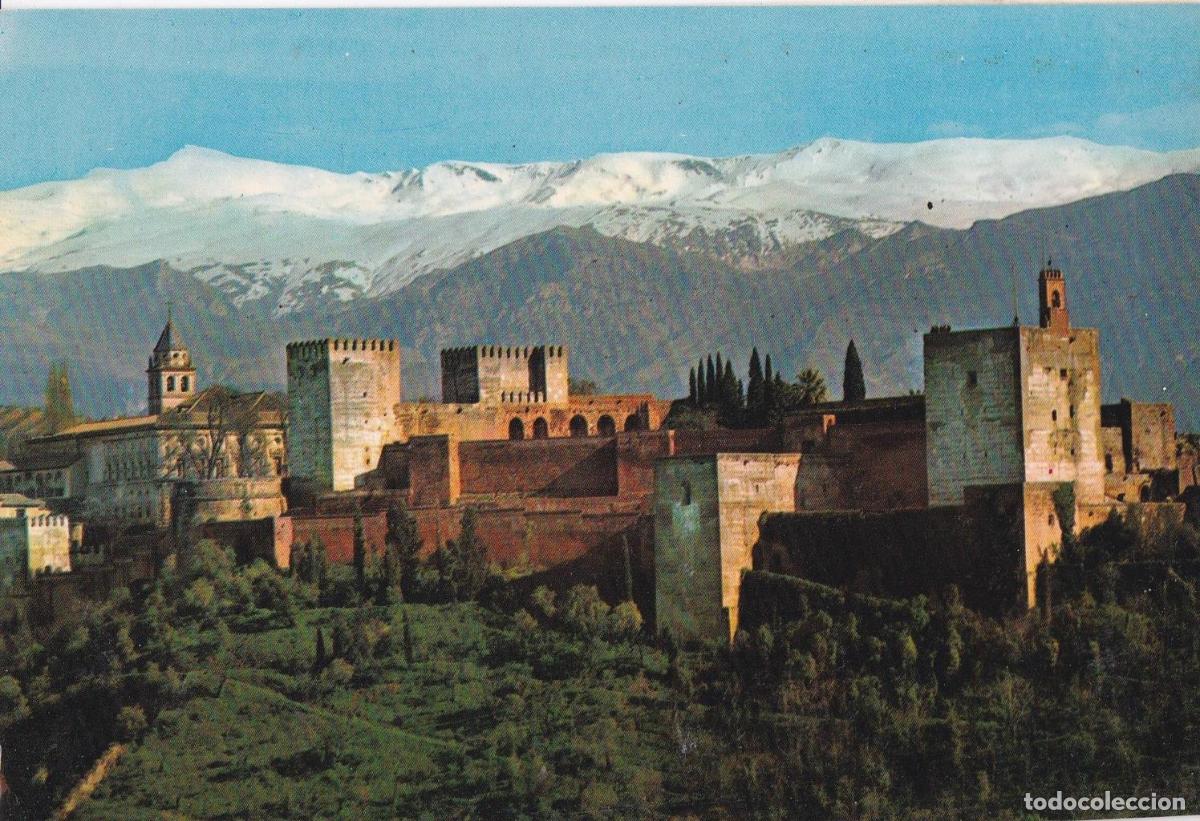 Postales: POSTAL B11857: GRANADA: LA ALHAMBRA - Foto 1