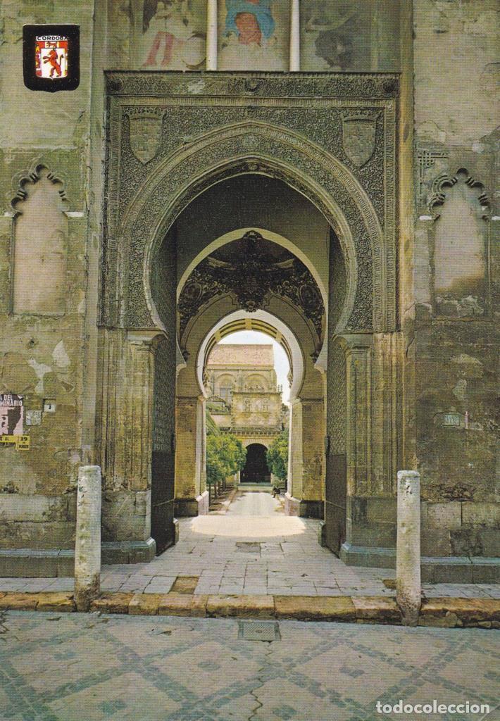 Postales: POSTAL B11929: GRANADA: LA ALHAMBRA. DIVERSOS ASPECTOS - Foto 1