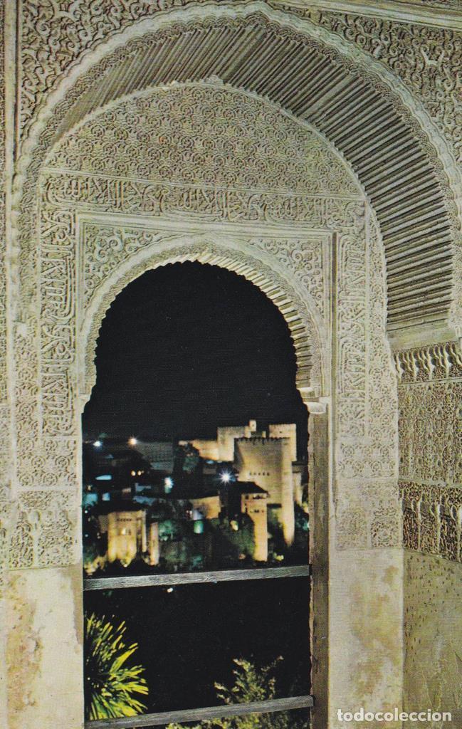 Postkarten: POSTAL B11924: FOLGUEROLES: CASA JACINT VERDAGUER - NULL