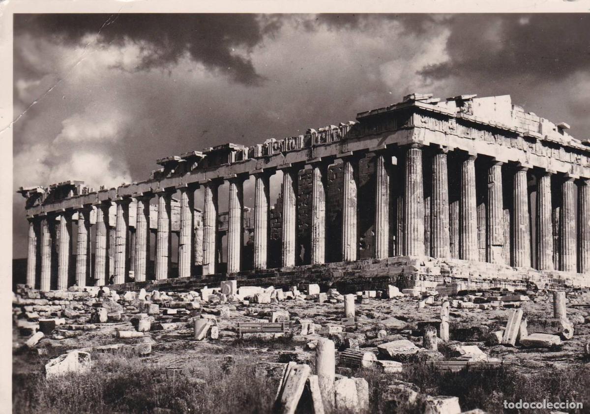 Postais: POSTAL B11859: ATENAS: EL PARTENON - NULL