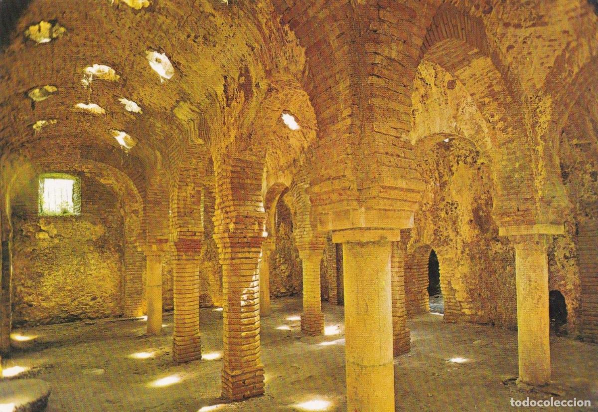 Postales: POSTAL B11923: GRANADA: LA ALHAMBRA. DIVERSOS ASPECTOS - Foto 1