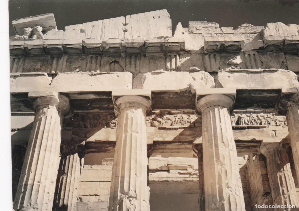 Postkarten: POSTAL B6513: ATENAS: PARTENON - Varios