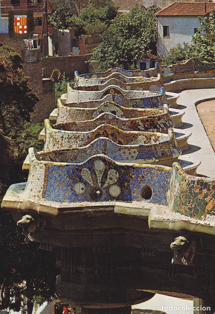 Postkarten: POSTAL B12251: BARCELONA: Parque Guell - NULL
