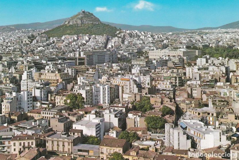 Postkarten: POSTAL B6652: ATENAS: VISTA AEREA - Varios
