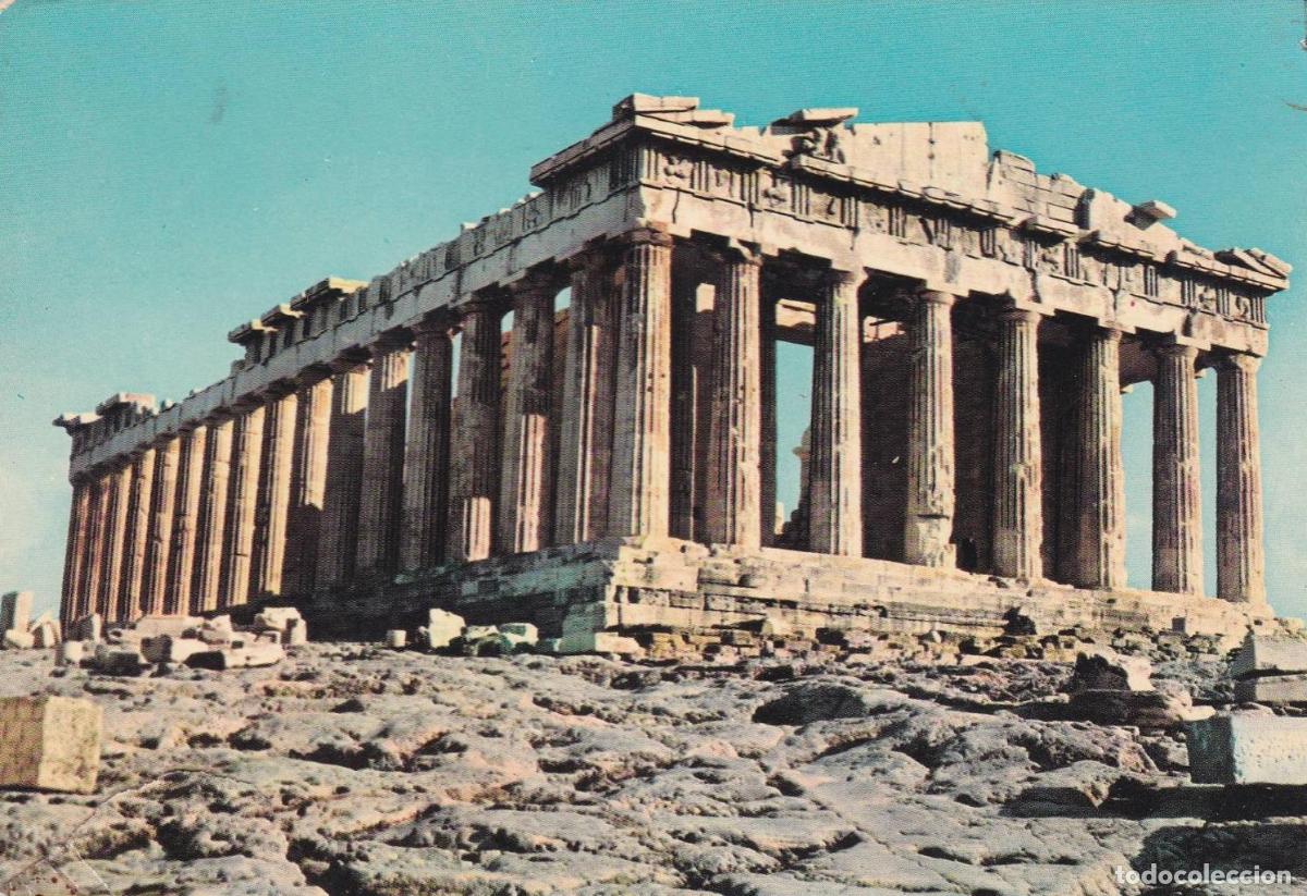 Postais: POSTAL B12444: ATENAS: EL PARTENON - NULL