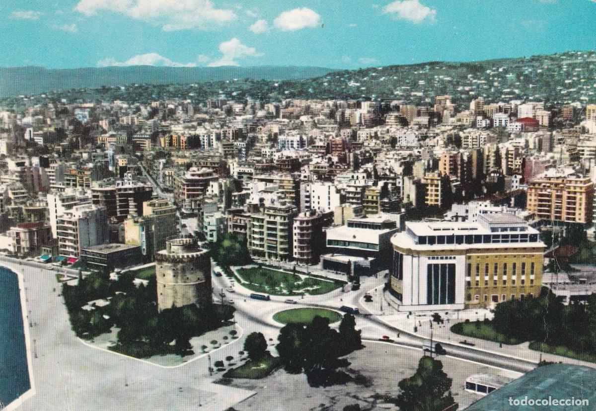 Postcards: POSTAL B12397: ATENAS: VISTA AEREA - NULL
