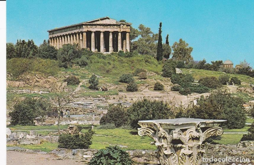 Postales: POSTAL B6651: ATENAS: THESEION - Varios