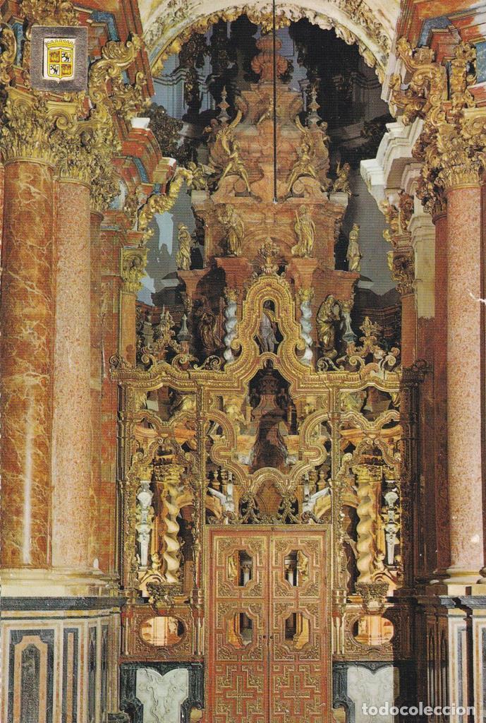 Postales: POSTAL B12438: MADRID: MONASTERIO EL PAULAR - NULL