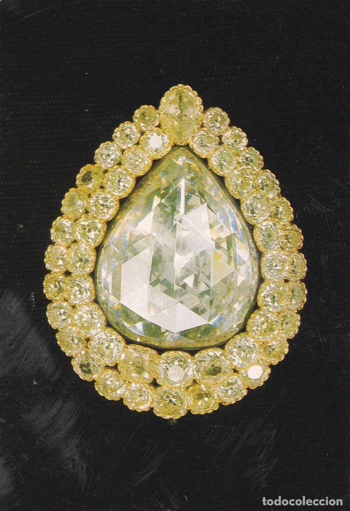 Postkarten: POSTAL B12409: ESTAMBUL: TOPKAPI SARAYI - NULL