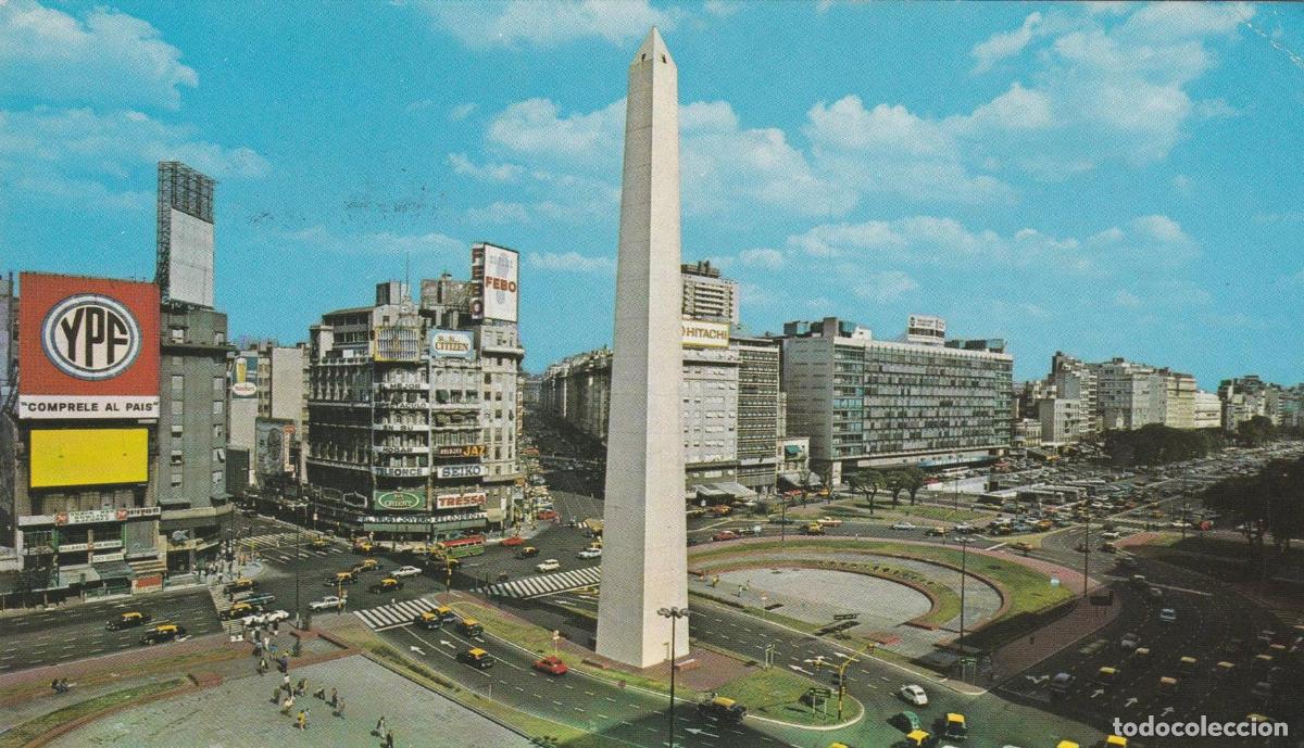 Postcards: POSTAL B13207: BUENOS AIRES. VISTA AEREA