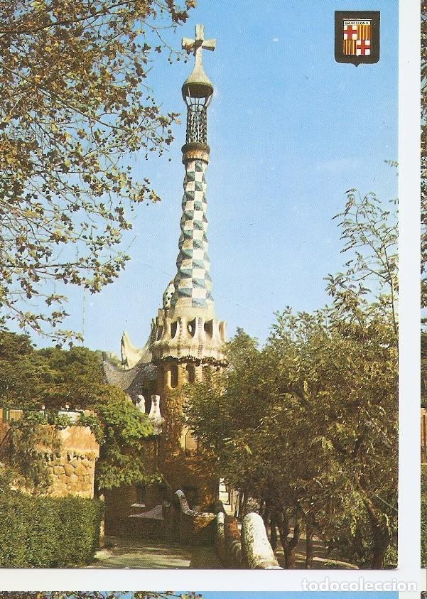 Postales: Postal 044918 : Barcelona. Parque Guell - Varios - Foto 1