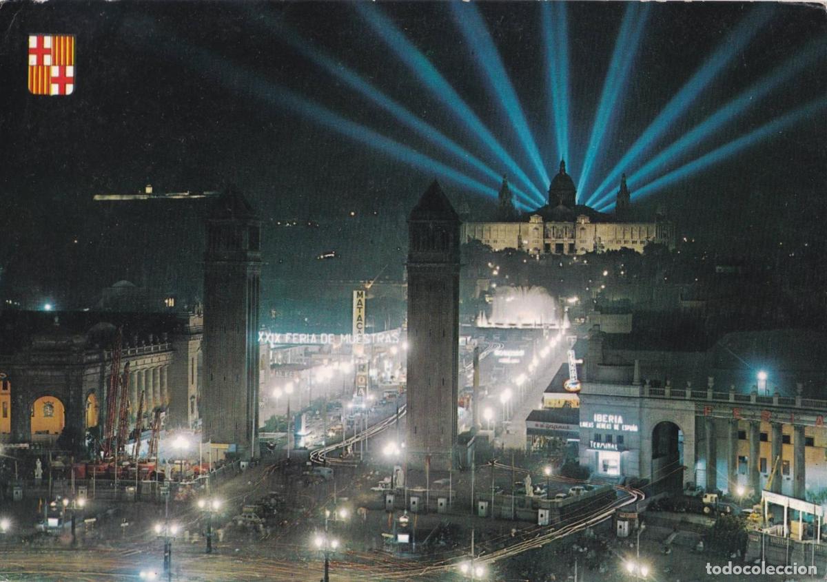 Postales: POSTAL B13231: BARCELONA. VISTA AEREA NOCTURNA MONJUIC