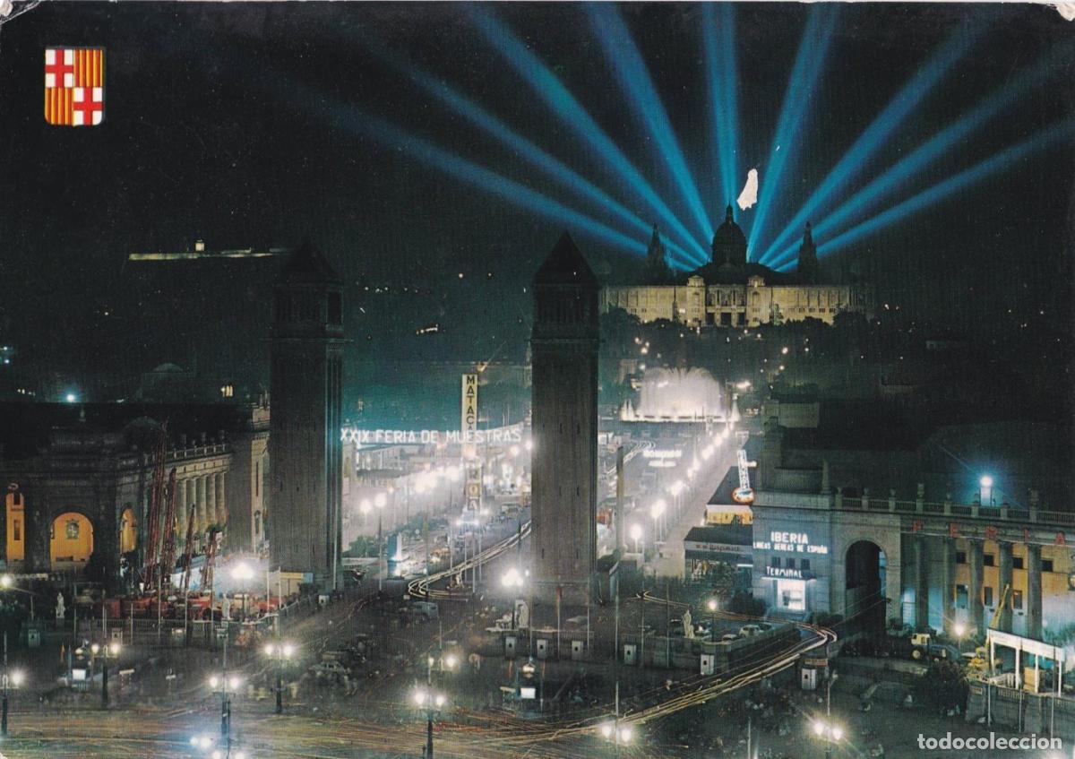Cartoline: POSTAL B13230: BARCELONA. VISTA AEREA NOCTURNA MONJUIC - NULL