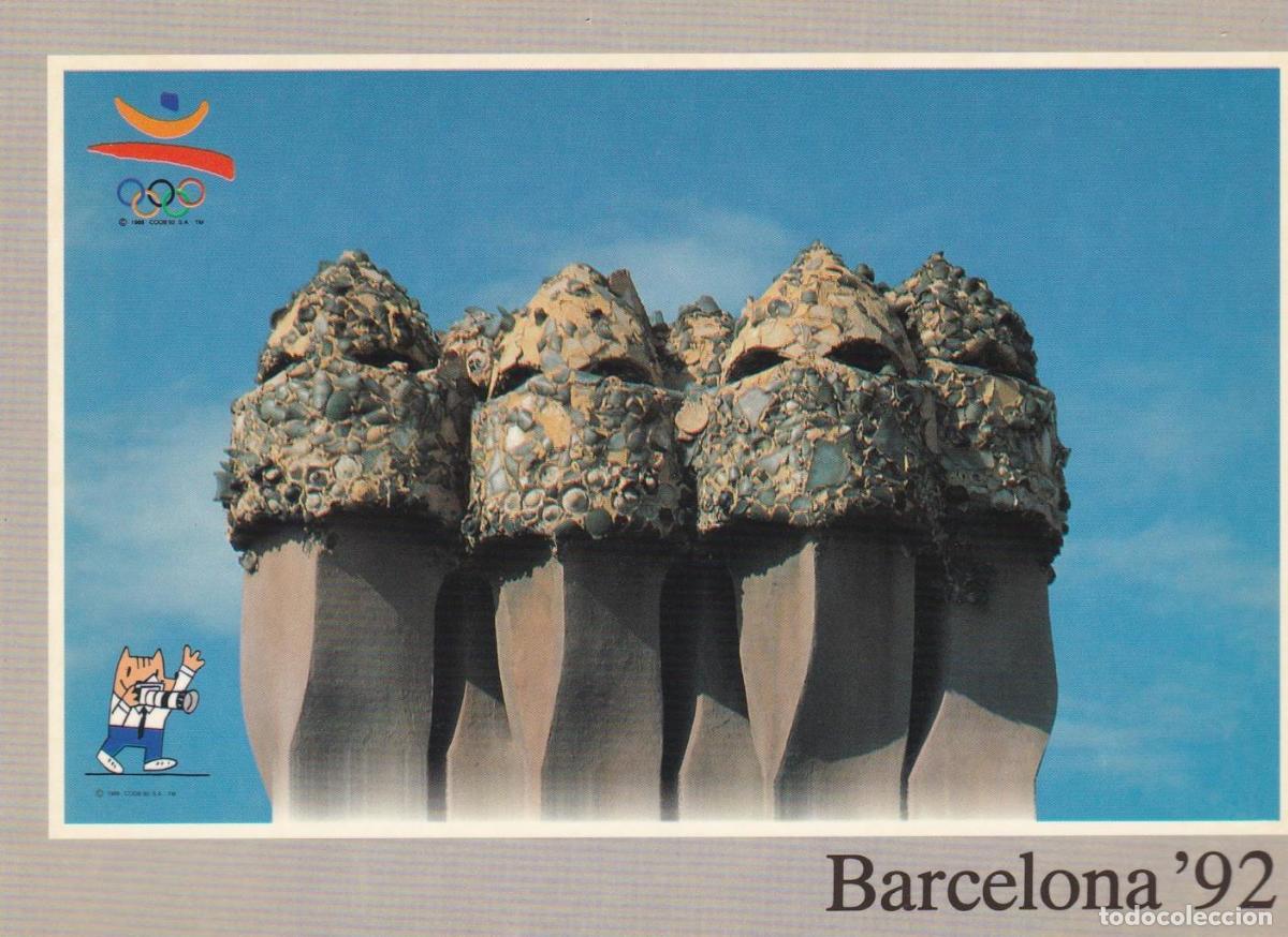 Postales: POSTAL B13067: POSTAL PROMOCIONAL OLIMPIADAS BARCELONA 92 - NULL