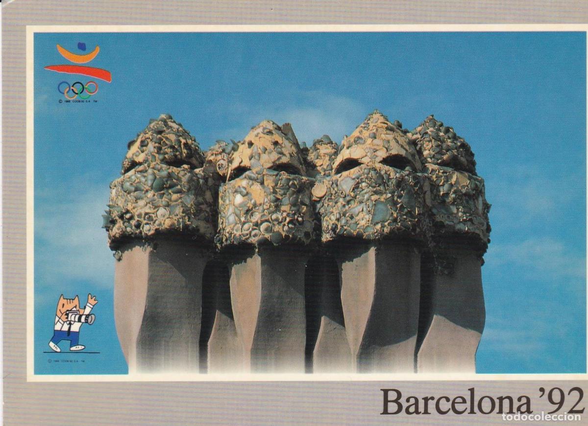 Cartoline: POSTAL B13079: POSTAL PROMOCIONAL OLIMPIADAS BARCELONA 92
