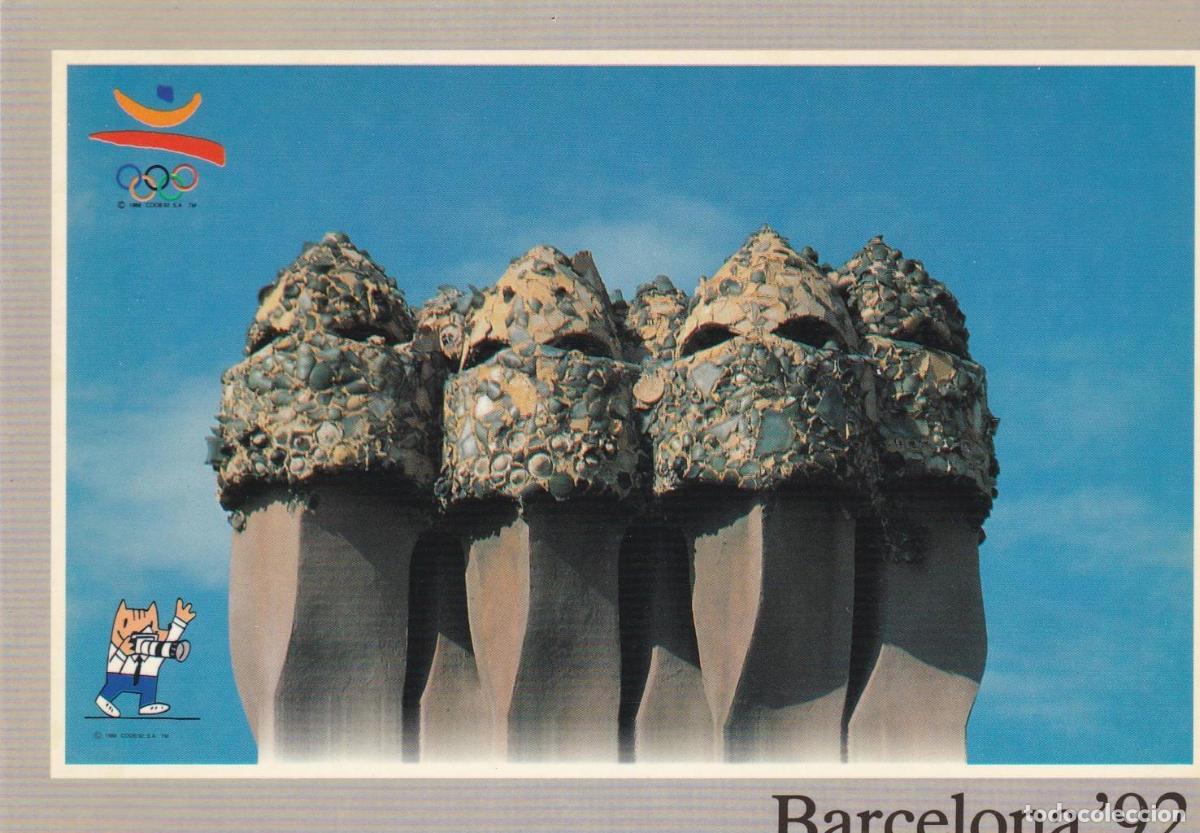 Postkarten: POSTAL B13074: POSTAL PROMOCIONAL OLIMPIADAS BARCELONA 92 - NULL