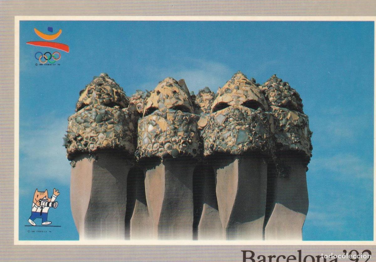 Postales: POSTAL B13078: POSTAL PROMOCIONAL OLIMPIADAS BARCELONA 92 - NULL