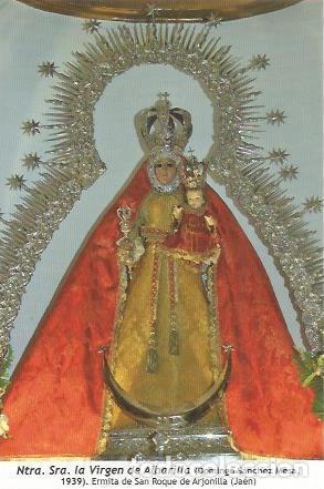 Postais: POSTAL A0614: Virgen de Alharilla. Arjonilla, Jaen - NULL