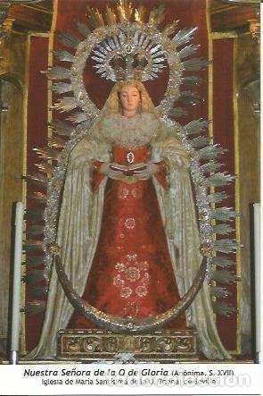 Postkarten: POSTAL A0632: Nuestra Se&ntilde;ora de la O de Gloria. Sevilla - NULL