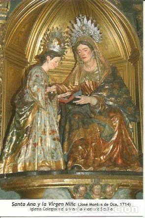 Postkarten: POSTAL A0639: Santa Ana y la Virgen Ni&ntilde;a. Sevilla - NULL