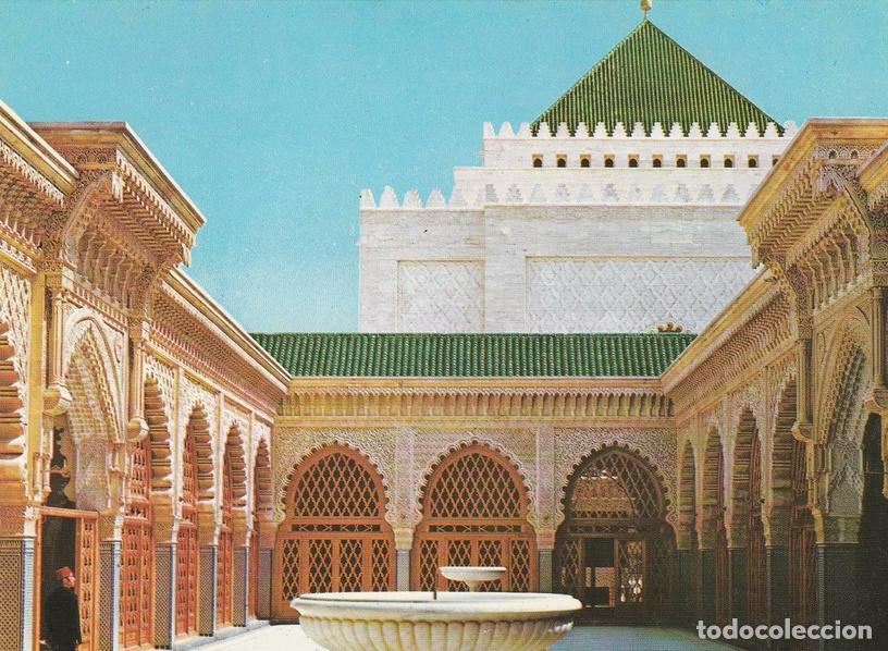 Postkarten: POSTAL B7021: RABAT: MAUSOLEO MOHAMMED V - Varios