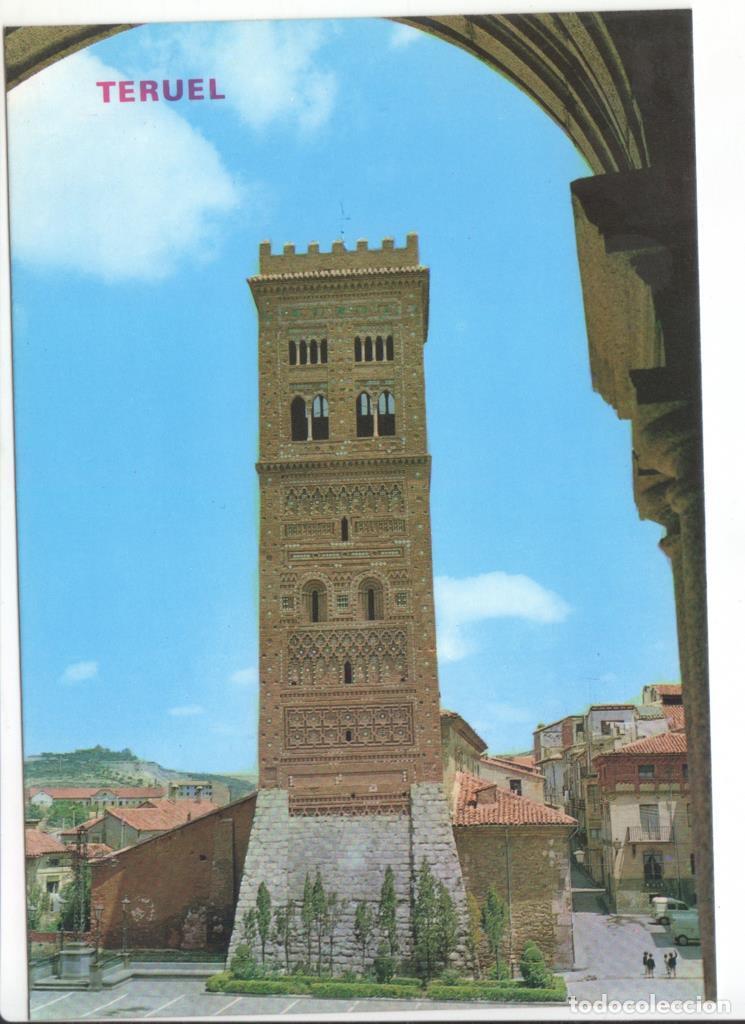 Cartes Postales: Postal JC072: Teruel. Torre de San Martin - Varios