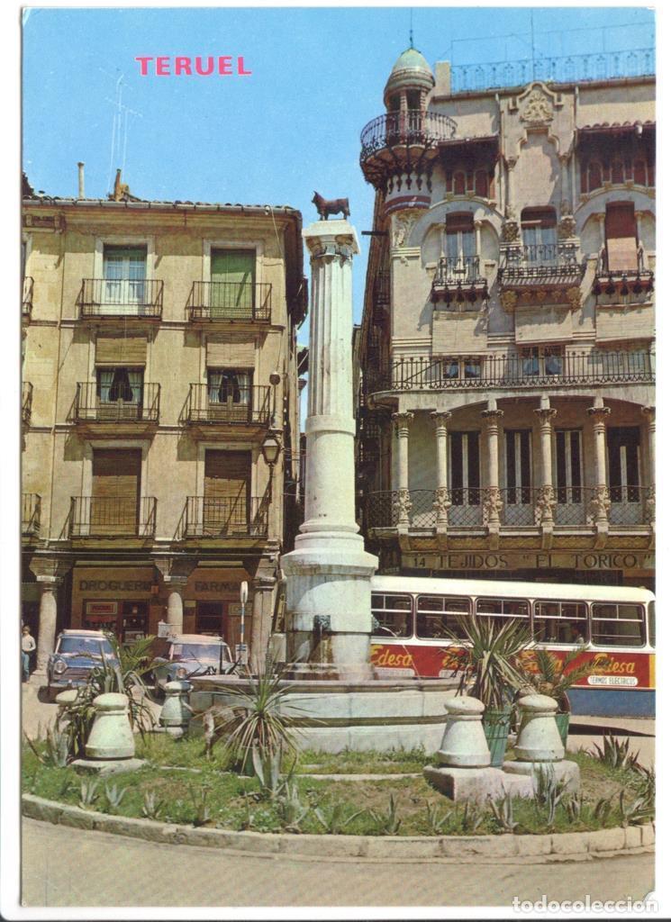 Postcards: Postal JC077: Teruel. Plaza del Torico - Varios