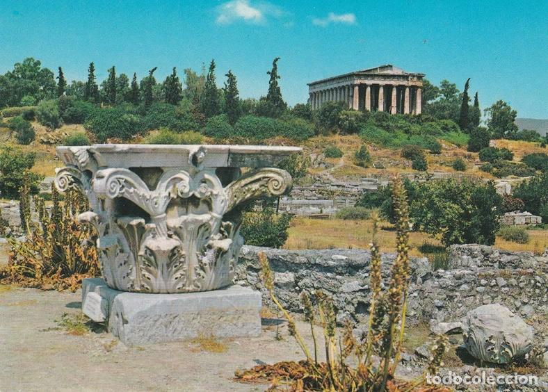 Cartoline: POSTAL B7108: ATENAS: THESEION - Varios