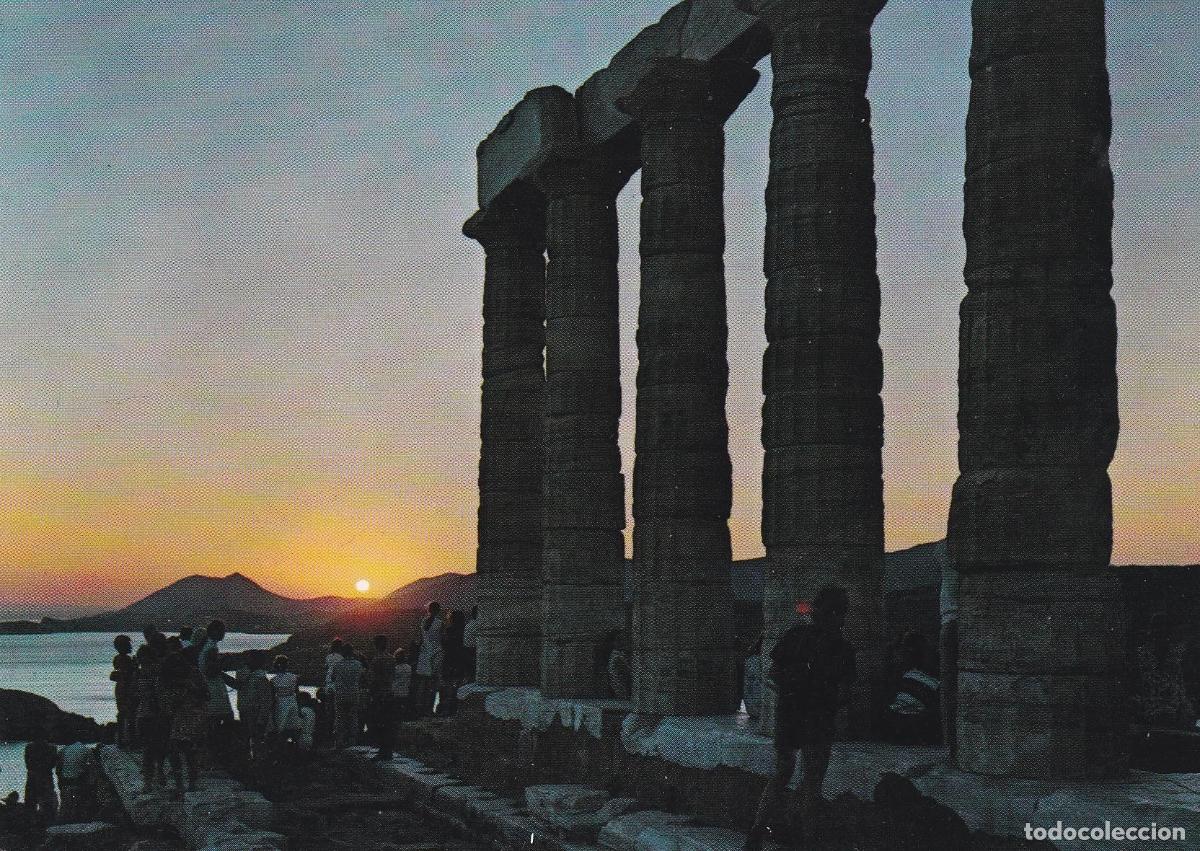 Postales: POSTAL B7113: ATENAS: TEMPLO DE POSEIDON - Varios