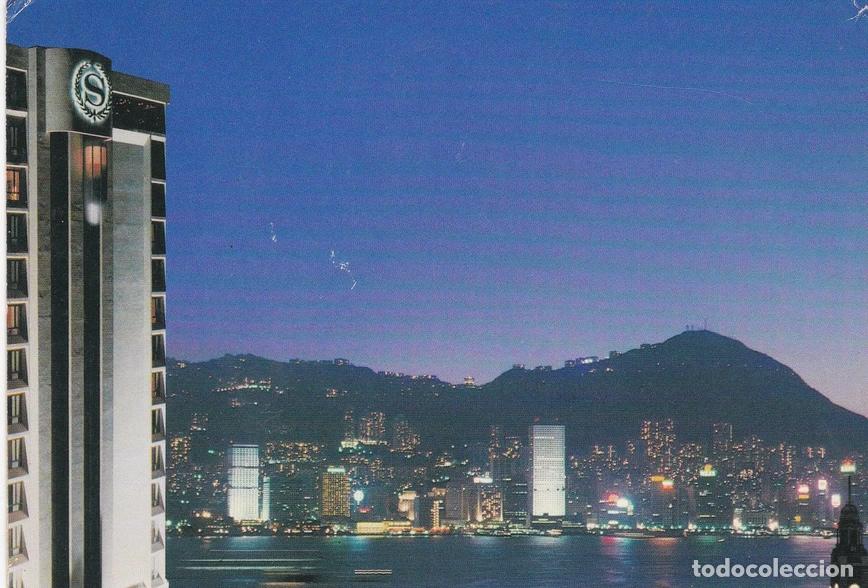 Postcards: POSTAL B7117: CHINA: HOTEL SHERATON HONG KONG - Varios
