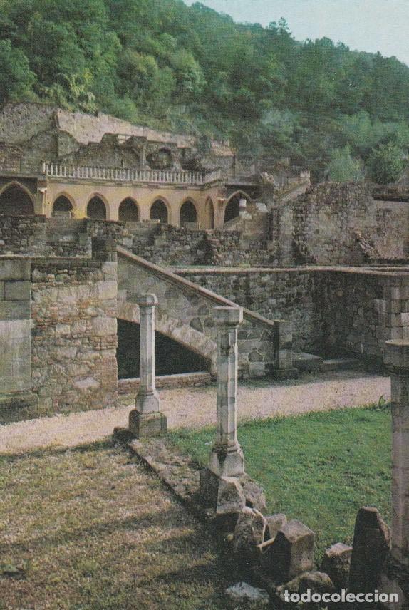 Postales: POSTAL B7144: BUDAPEST: VISEGRAD - Varios - Foto 1