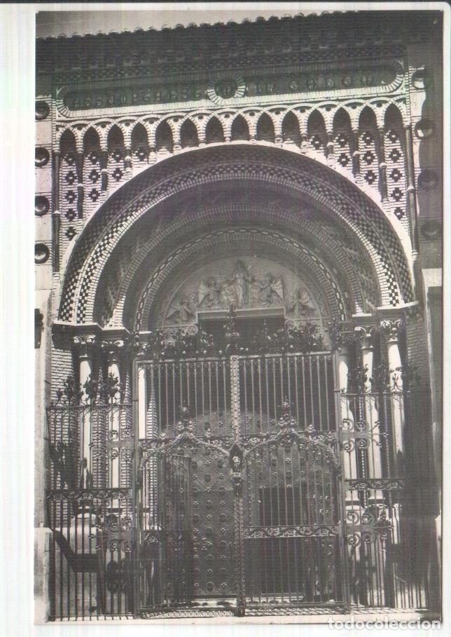 Cartes Postales: Postal JC0245: Teruel. Catedral, puerta principal (en B/N) - Varios