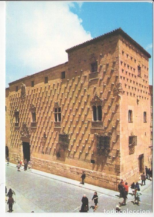 Postkarten: Postal JC0404: Salamanca. Casa de las Conchas - Varios