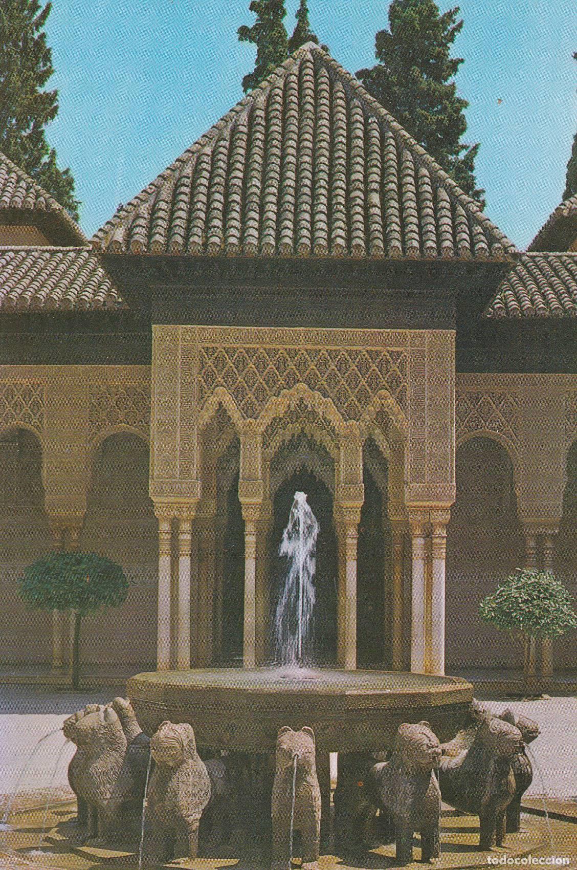 Postais: POSTAL B7322: GRANADA: LA ALHAMBRA. PATIO DE LOS LEONES - Varios
