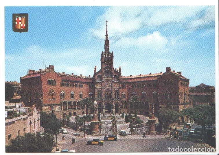 Postkarten: Postal JC0500: Barcelona. Hospital de la Santa Cruz y de San Pablo - Varios