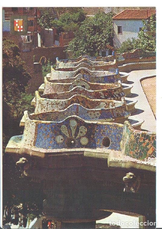 Postkarten: Postal JC0516: Barcelona. Parque Guell - Varios