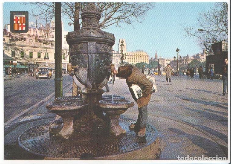 Postales: Postal JC0526: Barcelona Tipica. Fuente de Canaletas (Font de Canaletes) - Varios
