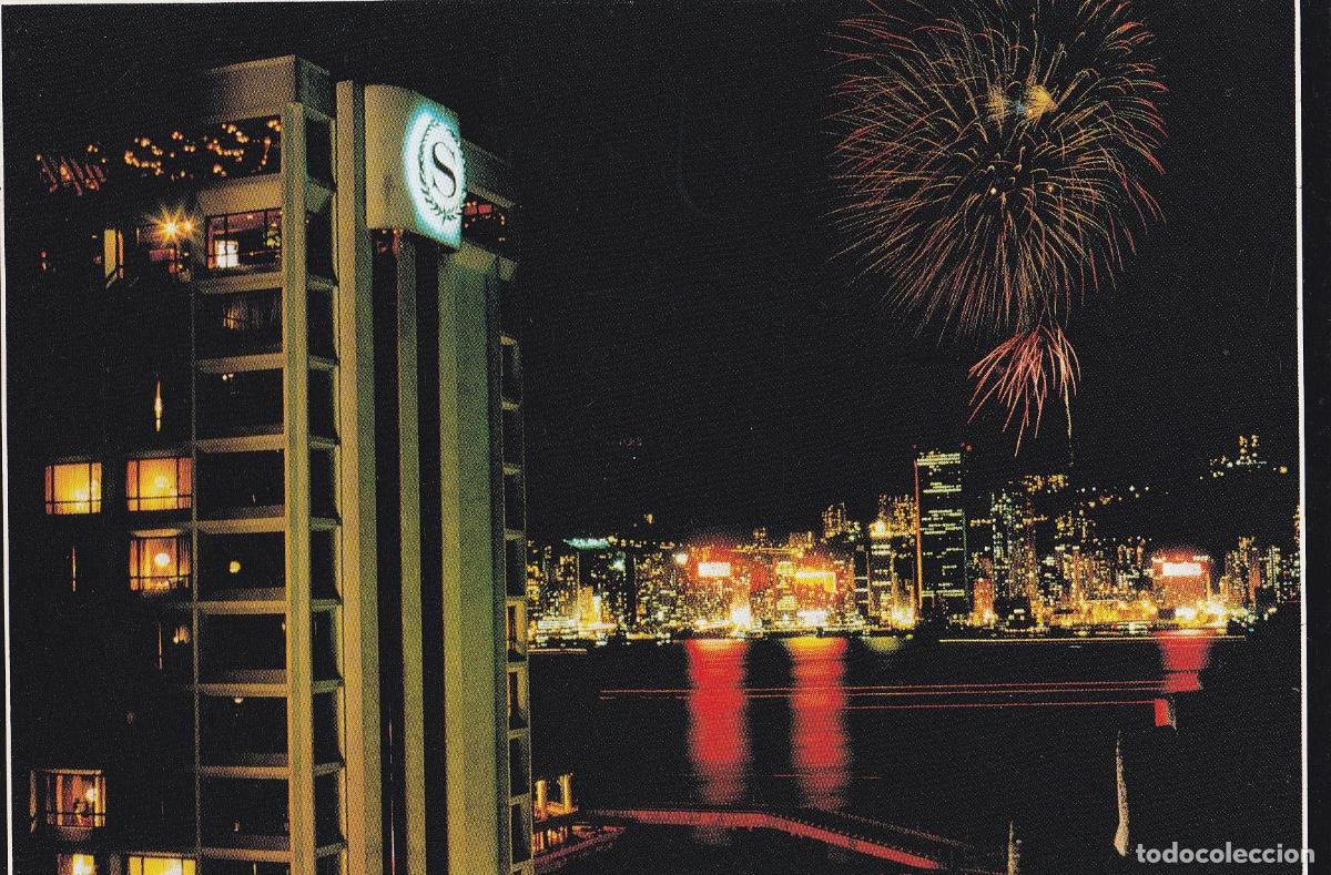 Cartoline: POSTAL B7384: HONG KONG: HOTEL SHERATON - Varios