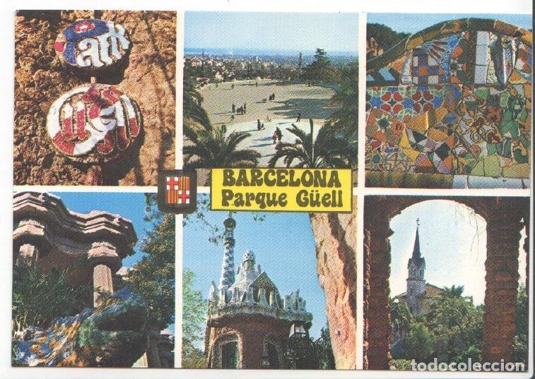 Cartoline: Postal JC0537: Barcelona. Parque Guell, diversos aspectos - NULL
