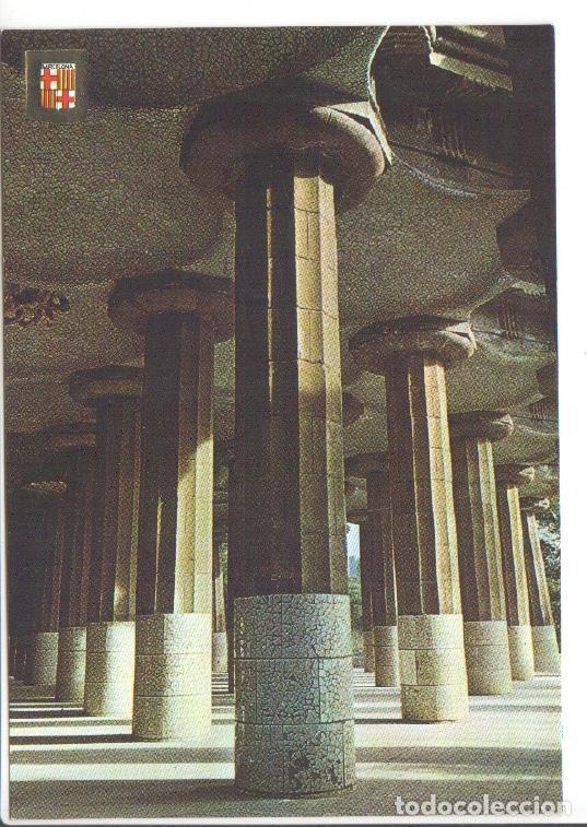 Postkarten: Postal JC0542: Barcelona. Parque Guell. La Sala de las Columnas - NULL