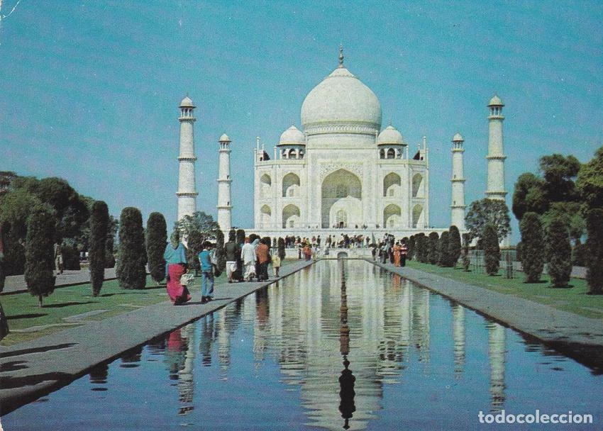 Postais: POSTAL B7400: AGRA: TAJ MAHAL - Varios