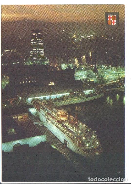 Postcards: Postal JC0494: Barcelona. Puerto, vista nocturna - Varios
