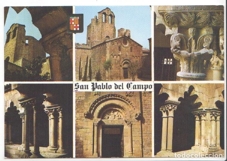 Cartoline: Postal JC0504: Barcelona. Iglesia Romanica de San Pablo del Campo, varias vistas - Varios