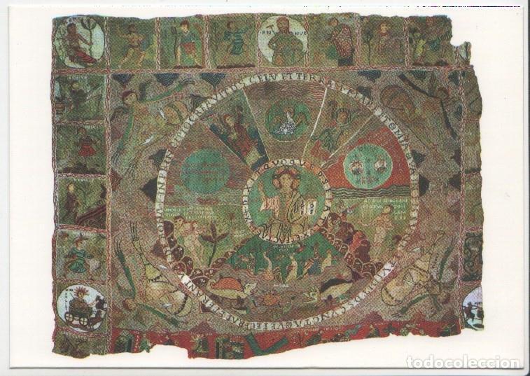 Cartoline: Postal JC0585: Gerona. Tesoro de la Catedral. El famosisimo Tapiz de la Creacion (siglo XI-XII) - NU